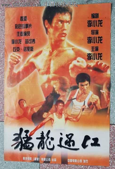 成人考研需要学位证吗